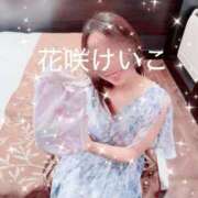 ヒメ日記 2026/07/31 14:08 投稿 花咲けいこ 月の真珠-新宿-