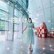 ヒメ日記 2026/08/02 14:13 投稿 花咲けいこ 月の真珠-新宿-