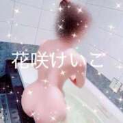 ヒメ日記 2026/08/10 08:08 投稿 花咲けいこ 月の真珠-新宿-