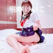 ヒメ日記 2026/08/13 08:18 投稿 花咲けいこ 月の真珠-新宿-