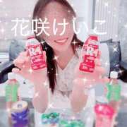 ヒメ日記 2026/08/14 14:18 投稿 花咲けいこ 月の真珠-新宿-