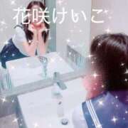 ヒメ日記 2026/08/17 07:48 投稿 花咲けいこ 月の真珠-新宿-