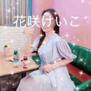 ヒメ日記 2026/08/19 16:58 投稿 花咲けいこ 月の真珠-新宿-