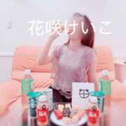 ヒメ日記 2026/08/20 14:08 投稿 花咲けいこ 月の真珠-新宿-
