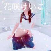 ヒメ日記 2026/08/24 21:29 投稿 花咲けいこ 月の真珠-新宿-
