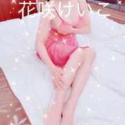 ヒメ日記 2026/08/29 07:38 投稿 花咲けいこ 月の真珠-新宿-