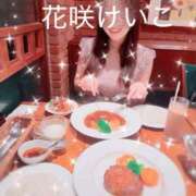 ヒメ日記 2026/08/30 14:18 投稿 花咲けいこ 月の真珠-新宿-