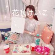 ヒメ日記 2026/09/05 14:18 投稿 花咲けいこ 月の真珠-新宿-