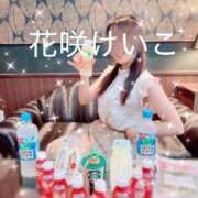 花咲けいこ わぁあい♡ 月の真珠-新宿-