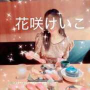 ヒメ日記 2026/09/08 14:18 投稿 花咲けいこ 月の真珠-新宿-