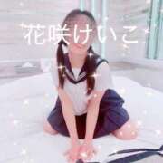 ヒメ日記 2026/09/11 21:48 投稿 花咲けいこ 月の真珠-新宿-