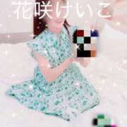 ヒメ日記 2026/09/14 14:16 投稿 花咲けいこ 月の真珠-新宿-