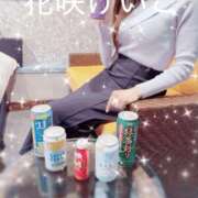 ヒメ日記 2026/09/17 14:08 投稿 花咲けいこ 月の真珠-新宿-