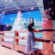 ヒメ日記 2026/10/04 14:18 投稿 花咲けいこ 月の真珠-新宿-