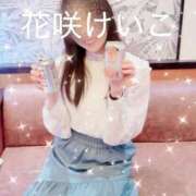 ヒメ日記 2026/10/06 15:48 投稿 花咲けいこ 月の真珠-新宿-