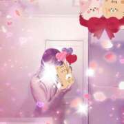 白雪【しらゆき】 こんにちは 丸妻 西船橋店