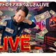 白雪【しらゆき】 今晩は 丸妻 西船橋店
