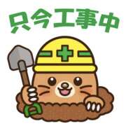 ヒメ日記 2025/04/08 13:19 投稿 かのん 桜フェアリーテイル