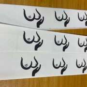 ヒメ日記 2025/04/11 12:22 投稿 かのん 桜フェアリーテイル