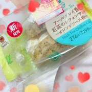 ヒメ日記 2025/05/20 16:46 投稿 かのん 桜フェアリーテイル