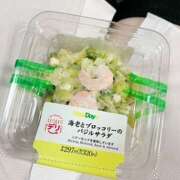 ヒメ日記 2025/05/26 11:58 投稿 かのん 桜フェアリーテイル