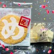 ヒメ日記 2025/07/17 17:42 投稿 かのん 桜フェアリーテイル