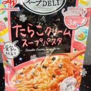 ヒメ日記 2025/07/18 12:14 投稿 かのん 桜フェアリーテイル
