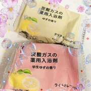 ヒメ日記 2025/08/10 13:54 投稿 かのん 桜フェアリーテイル