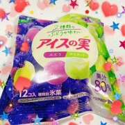 ヒメ日記 2025/08/11 14:55 投稿 かのん 桜フェアリーテイル