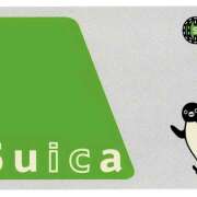 ヒメ日記 2025/08/25 16:16 投稿 かのん 桜フェアリーテイル