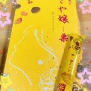 ヒメ日記 2025/09/13 12:51 投稿 かのん 桜フェアリーテイル