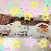 ヒメ日記 2025/09/19 12:17 投稿 かのん 桜フェアリーテイル