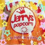 ヒメ日記 2025/10/03 15:10 投稿 かのん 桜フェアリーテイル