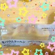 かのん バームクーヘン🧇 桜フェアリーテイル