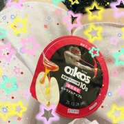 かのん 一緒に飛びませんか❓ 桜フェアリーテイル