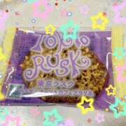 ヒメ日記 2025/11/30 15:54 投稿 かのん 桜フェアリーテイル