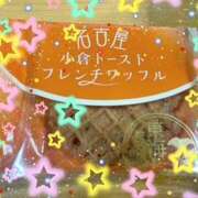 かのん ワッフル🧇 桜フェアリーテイル