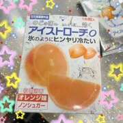 かのん トローチ💊🍊🍎 桜フェアリーテイル
