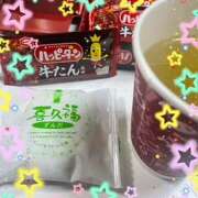 ヒメ日記 2026/01/04 14:10 投稿 かのん 桜フェアリーテイル