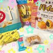 ヒメ日記 2026/01/18 18:51 投稿 かのん 桜フェアリーテイル