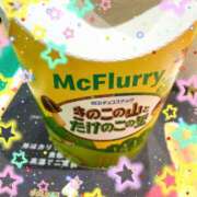 かのん 巷で噂の。。。 桜フェアリーテイル