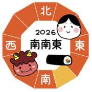 ヒメ日記 2026/02/03 17:36 投稿 かのん 桜フェアリーテイル