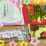 ヒメ日記 2026/03/29 13:08 投稿 かのん 桜フェアリーテイル