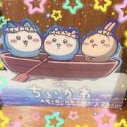 かのん 久々に 桜フェアリーテイル