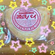 ヒメ日記 2026/10/16 14:18 投稿 かのん 桜フェアリーテイル