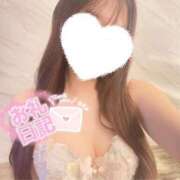 ヒメ日記 2025/05/31 23:28 投稿 しおり 素人アロマエステ東京密着ROOM 渋谷店