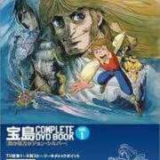 ヒメ日記 2025/02/05 01:43 投稿 けい 虹色メロンパイ 横浜店