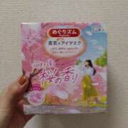 ヒメ日記 2025/02/07 01:07 投稿 けい 虹色メロンパイ 横浜店