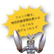 ヒメ日記 2025/02/09 18:19 投稿 けい 虹色メロンパイ 横浜店