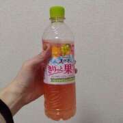 ヒメ日記 2025/02/10 14:11 投稿 けい 虹色メロンパイ 横浜店